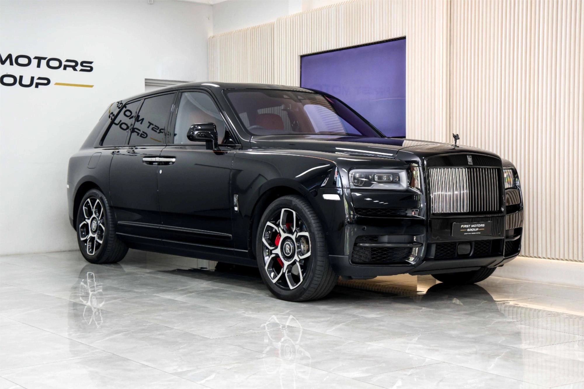 Wagon