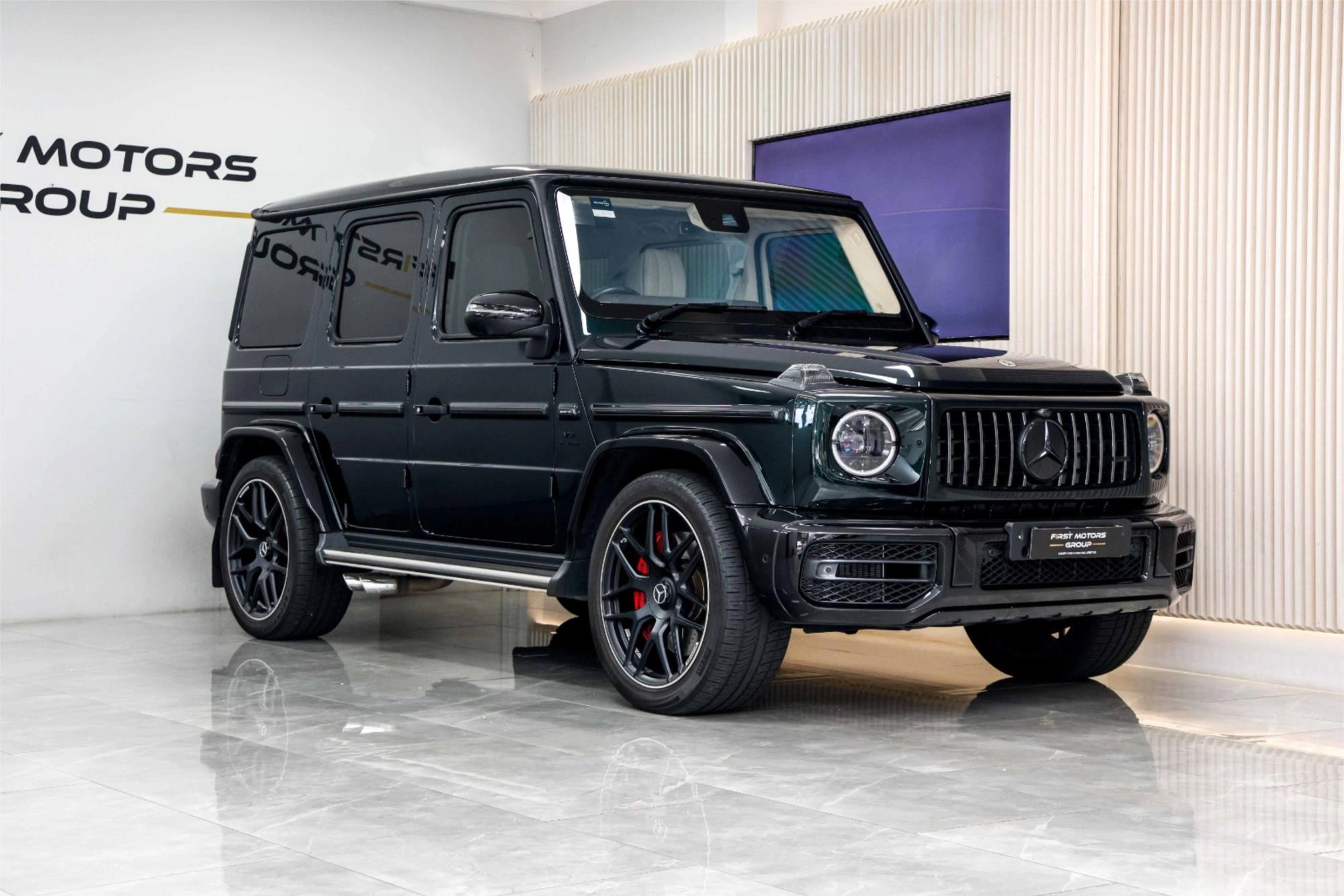 Wagon